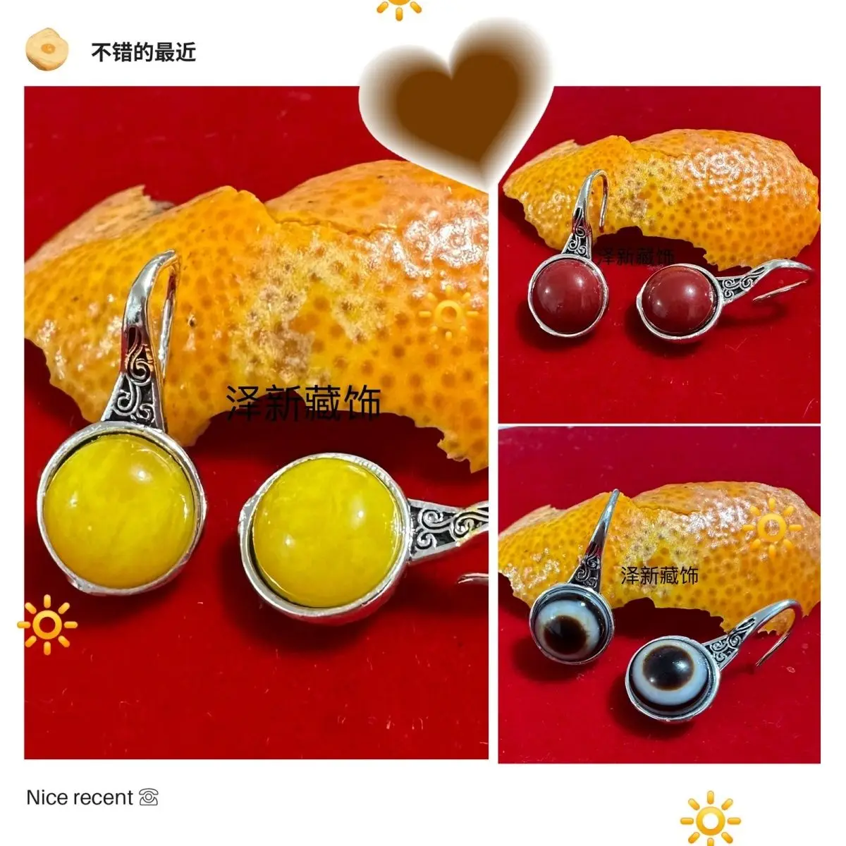 

Minority Mongolian Tibetan dance accessories retro latest non-fading earrings