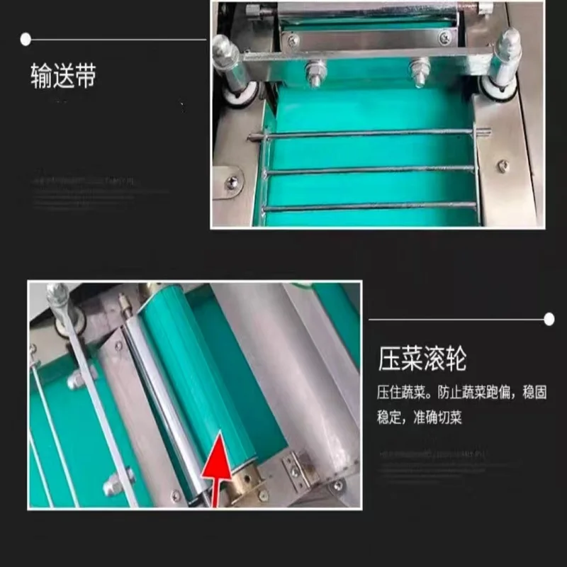 Fatiador comercial de repolho e cebola verde vegetal com folhas, máquina cortadora de cebola chinesa