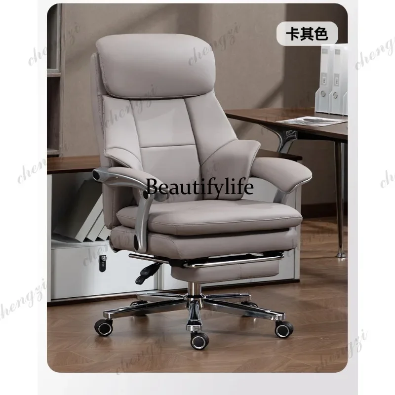 F181 BBB genuine leather computer chair can lie flat for office lunch breaks, comfortable for long periods of sitting,