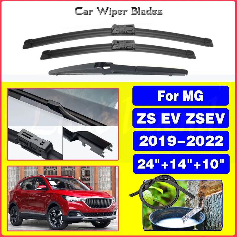 3pcs For MG ZS EV ZSEV 2019-2022 24\