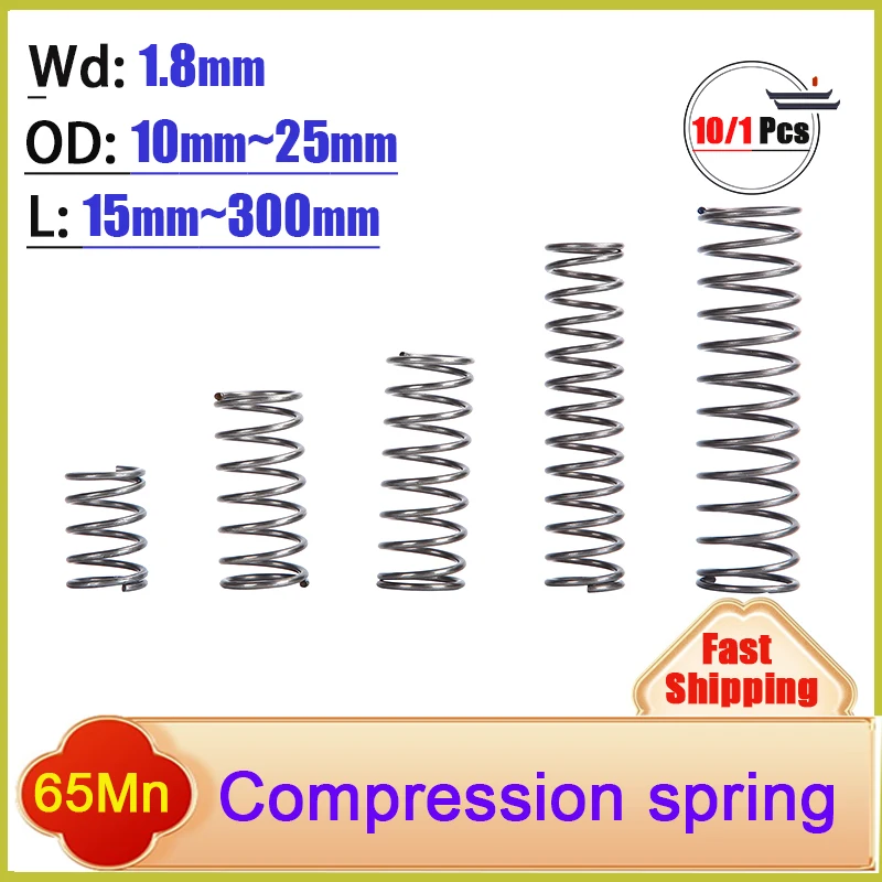 Wire Diameter 1.8mm ,65MN Strong Spring Steel Pressure Compression Spring Shock Absorption Return Spring, Od:10-25mm, L:15-300mm