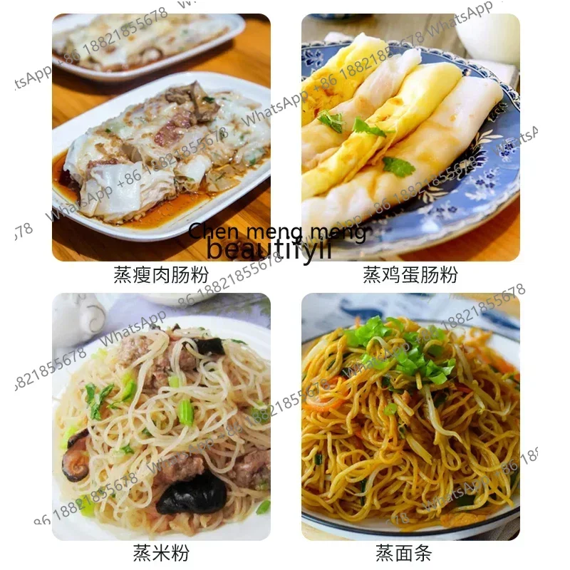 Z189  Rice flour machine Commercial desktop Liangpi machine Steam breakfast shop Household steam cabinet