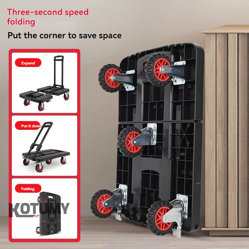 Heavy-Duty Foldable Utility Cart - Adjustable Metal Handle, 4-inch Anti-Slip Wheels, for Shopping & Moving