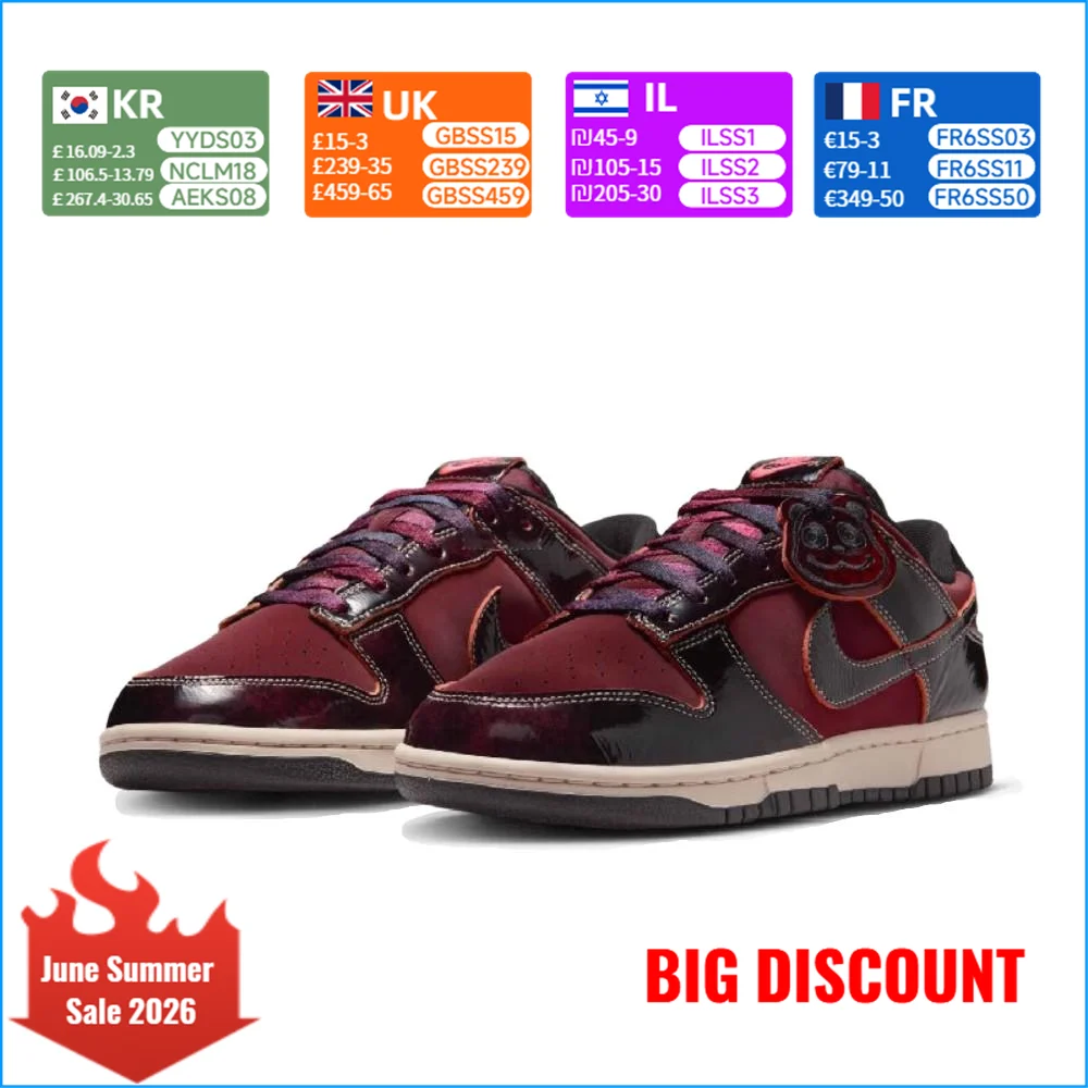 

NIKE DUNK Low Burgundy Retro Low-Top Sneakers Men's & Women's Shoes HQ1965-600