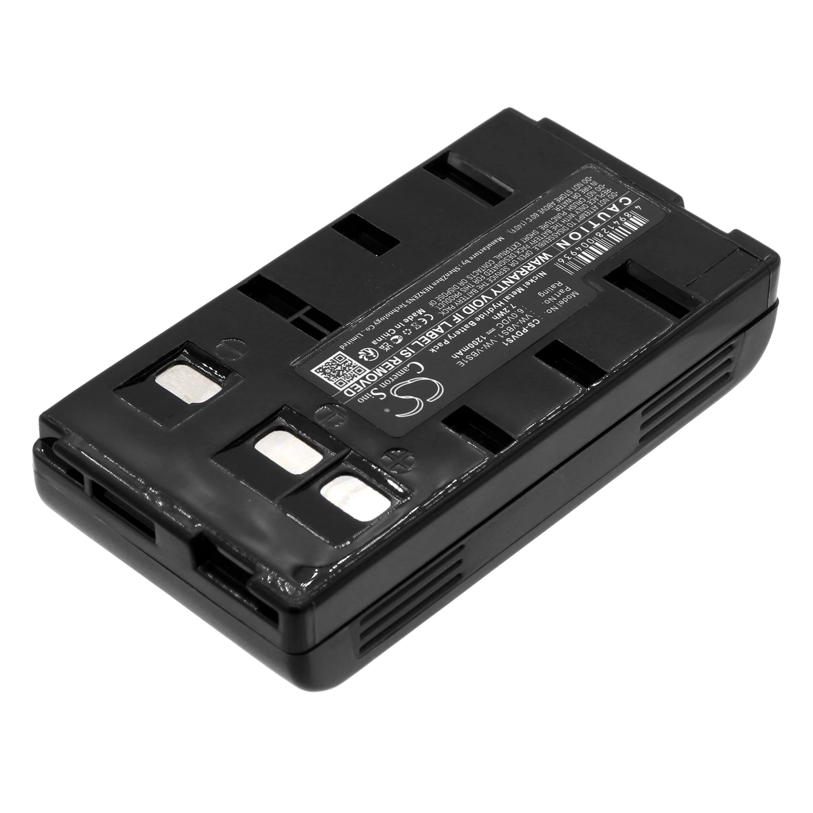 Ni-MH Camera Battery for JVC, 6.0V, 1200mAh, Compatible Models:  BN-V10U, BN-V11U, GR-303, GR-315