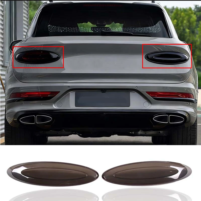 For  21-23 Bentley Bentayga ABS Blackened Car Rear Tail Light Lamp Shade Brake Indicator Light  Tail Lamp Cover Car Accessories