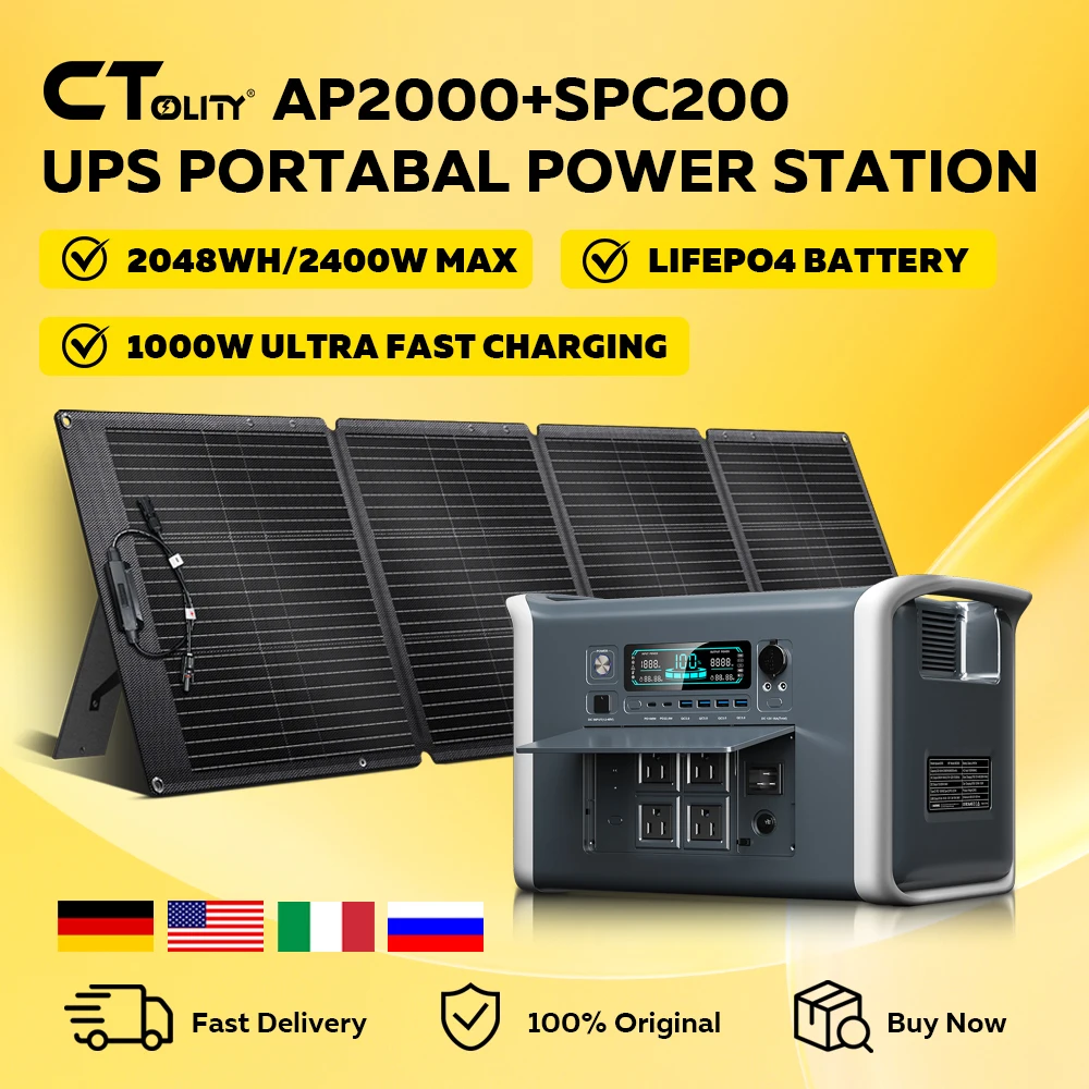 

CTOLITY AP2000 2048 Втч солнечный генератор Lifepo4 и солнечная панель 200 Вт ETFE накопитель энергии для кемпинга водонепроницаемый склад США и ЕС доставка