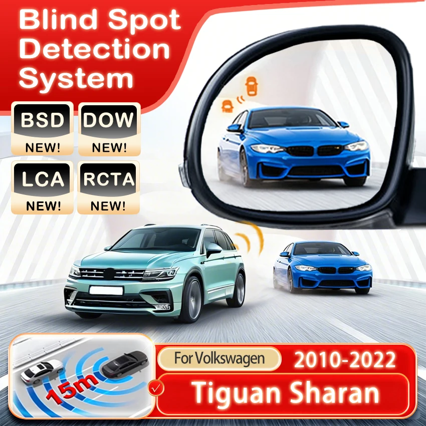 Blind Spot Detection System BSD BSM BSA Car Alarm Radar Detector For Volkswagen Tiguan 2010 2011 2012-2017 Sharan 2012 2013~2022
