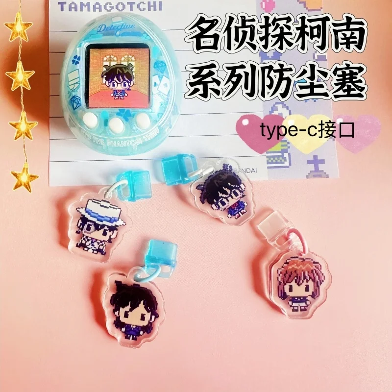 Tamagotchi Acrylic Dust Plug Detective Conan Series Type-C Tamagotchi Uni Switch Kawaii Pendant Birthday Gift 4u Pix