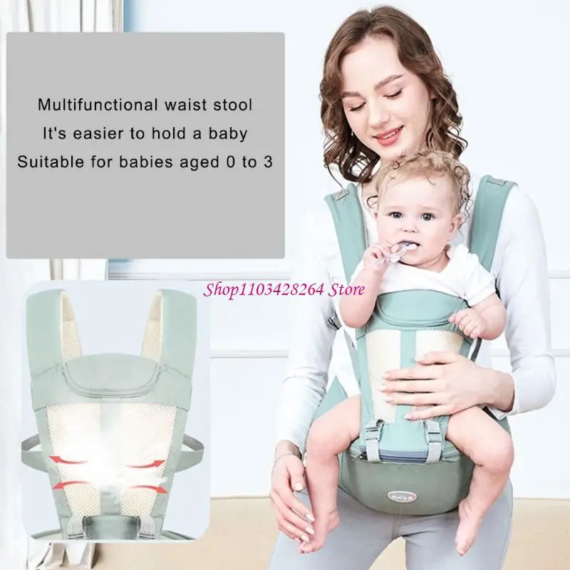 

Lightweight Baby Carrying Device Adjustable Front Carry And Hip Design Ergonomic Support for Infant Up to 20kg