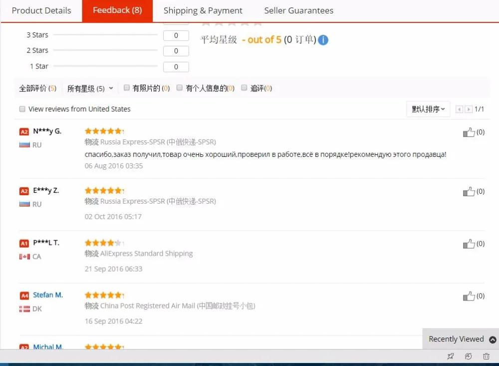 2 ชิ้น/ล็อตทำงานดีใหม่E129545 AWM 20861 AWM 20706 105C 60V 60P = AWM 20706 60P 85 มม.