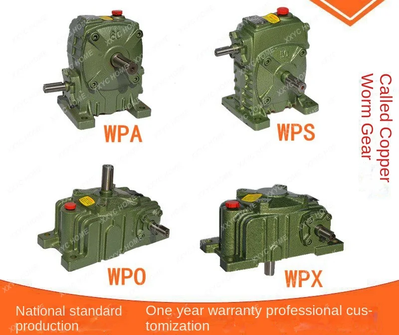 WPA WPS WPO WPX40 50 60 70 80 100 iron shell worm gear reducer