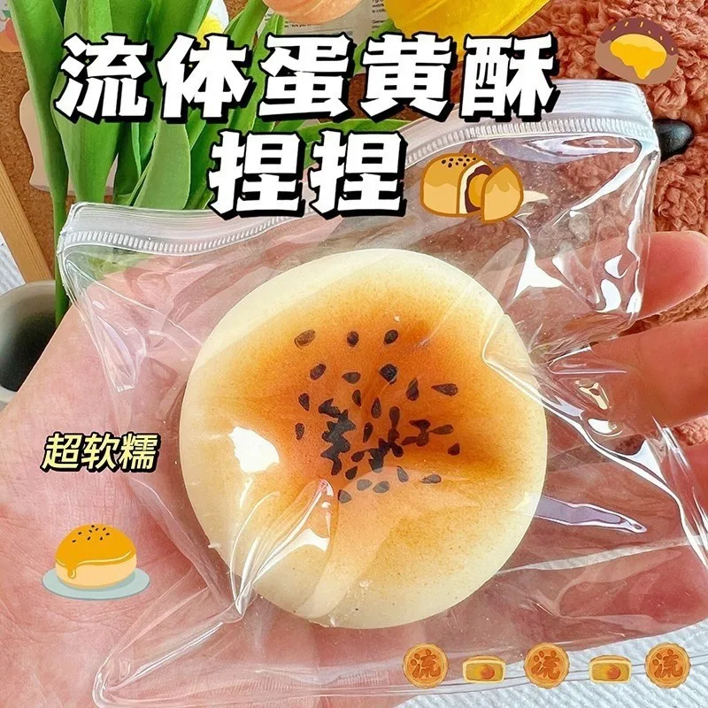 

3D Sensory Toy Silicone Vent Squeezing Interesting Soft Decompression Cute Creative Cake Food Suitable for Girl