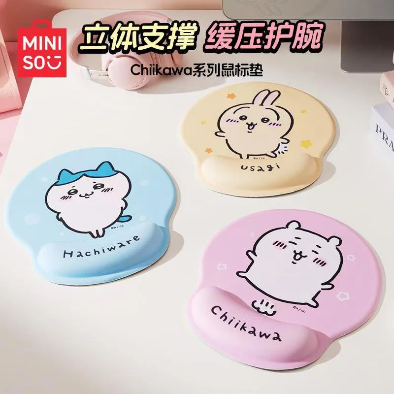 

MINISO Chiikawa Series Mouse Pad Cute High-value Office Learning Desktop Mouse Pad Gifts Toy Collection for Kids