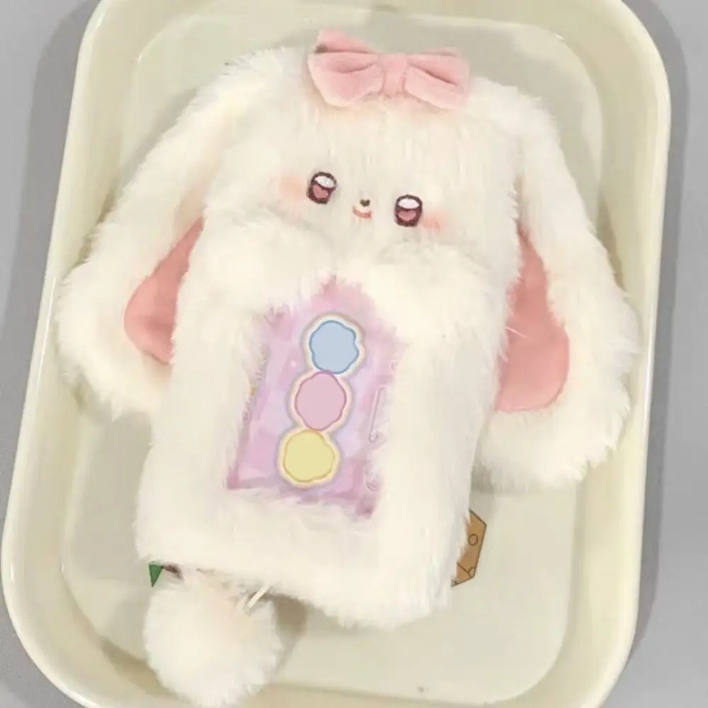 Plush Big Eared Rabbit Border Collie Dog Cat Cartoon Multifunctional Photocard Case Photo Card Holder For Students