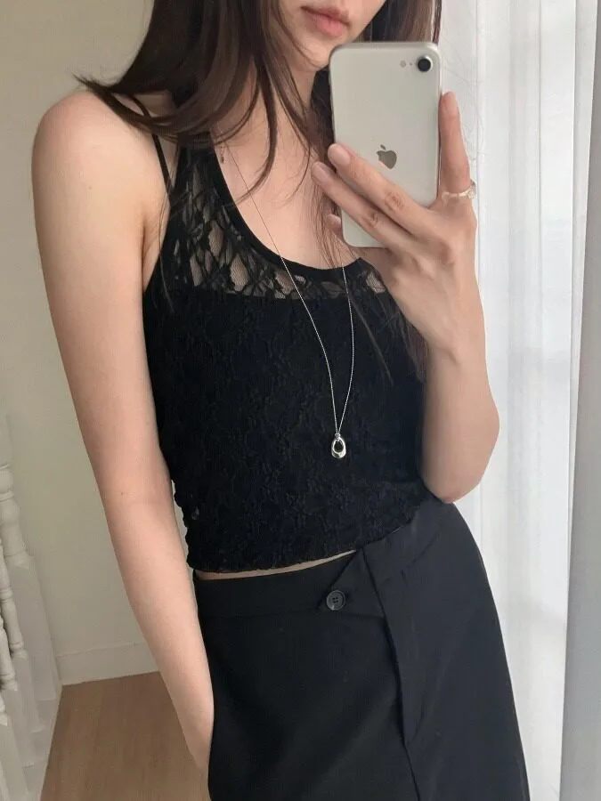Elegant Summer Lace Halter Neck Vest Women's Fashion Korean Style Sleeveless Top Versatile for Various Occasions