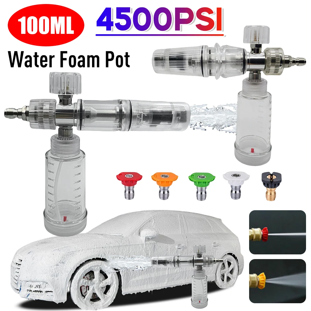 

Бутылка-распылитель для мыльной пены, 100 мл, регулируемый пистолет для мойки высокого давления с 5 насадками, распылитель пены для мойки автомобилей, внедорожников