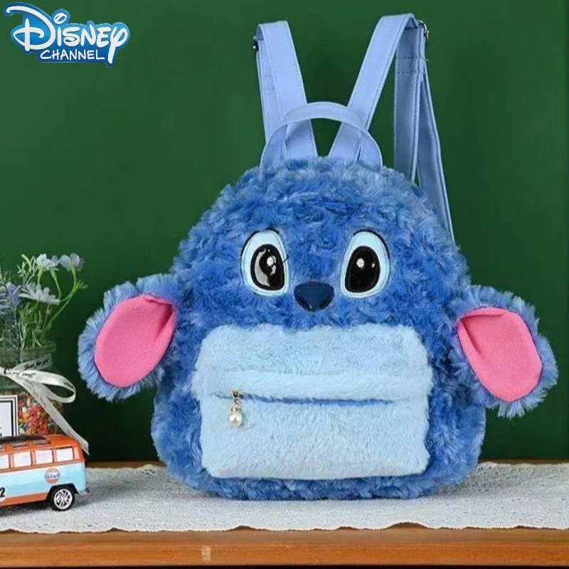 新しいディズニーリロとスティッチバックパックかわいいアニメプリント刺繍アクセサリーバックパックギフト男性と女性の学生のため