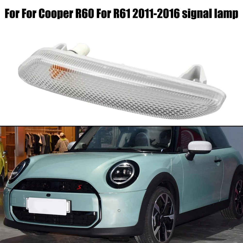 

1pcs Car Side Turn Signal White Left Car Side Turn Signal White Right/Left O/S 9802570 For Countryman For R60 For R61