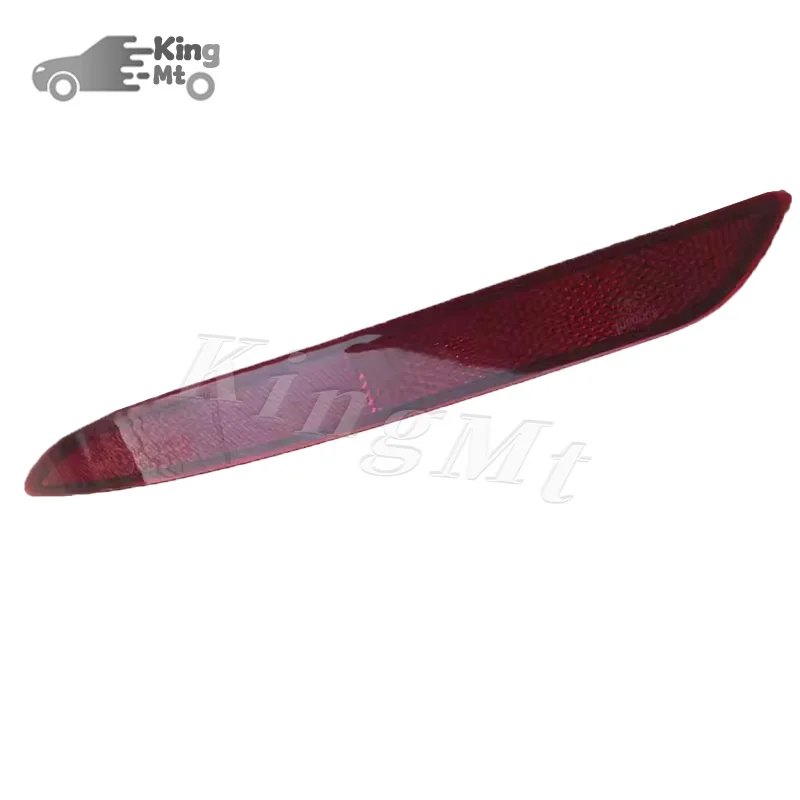 For Changan Alsvin Rear Bumper Fog Light Reflector Stop Light Rear Fog Light Foglamp Brake Lamp Warning Lamp Frame Cover