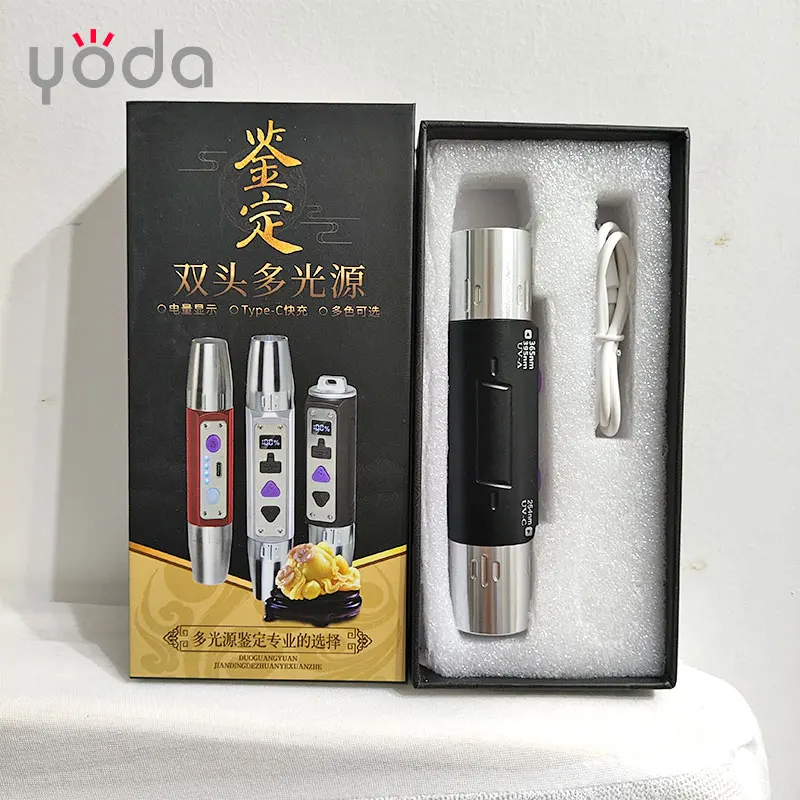 مصابيح الأشعة فوق البنفسجية ذات الموجات الطويلة والموجات القصيرة 365nm 39nm 254nm كاشف الفوسفور المعادن UVA UVC Blacklight مصباح ليد جيب مع فلتر ZWB3 #5