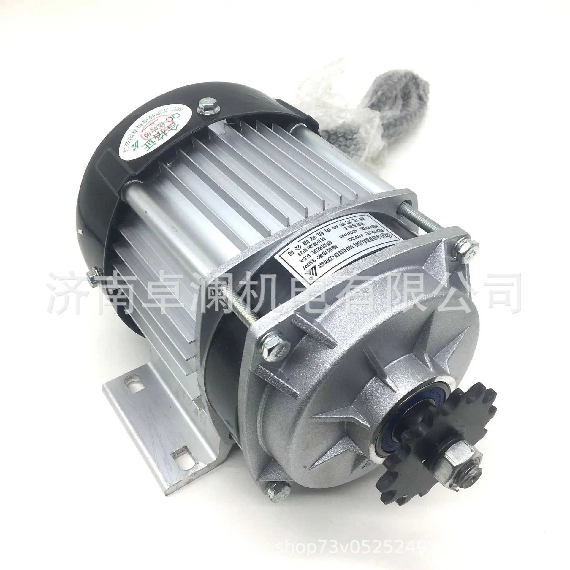 Permanent Magnet DC Deceleration Brushless Motor BM1418ZXF500W36V48V60V Electric Tricycle.