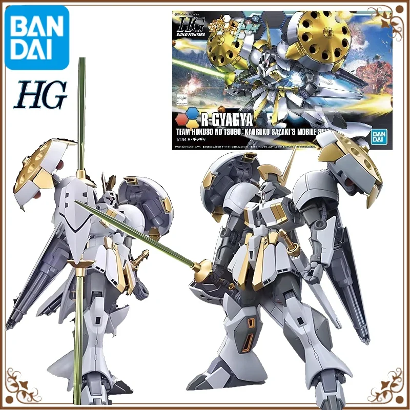 

BANDAI ORIGINALANIME GUNDAM HG 1/144 R-GYAGYA HIGHLY PLAYABLE ASSEMBLY TOYS GIFT COLLECTIBLE MODEL