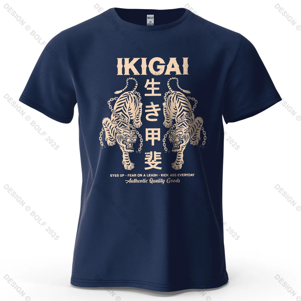 The Value of Survival Printed T-shirt Retro Pattern Casual Outing Women's Top Street Clothing Personalized Pattern Printing