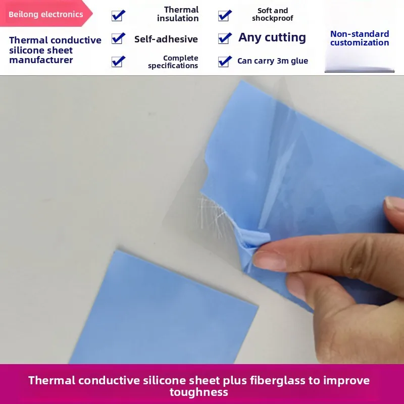 

6W Thermal Conductive Silicone Pad with Fiberglass 0.15mm Insulated Soft Silicone Sheet Customizable