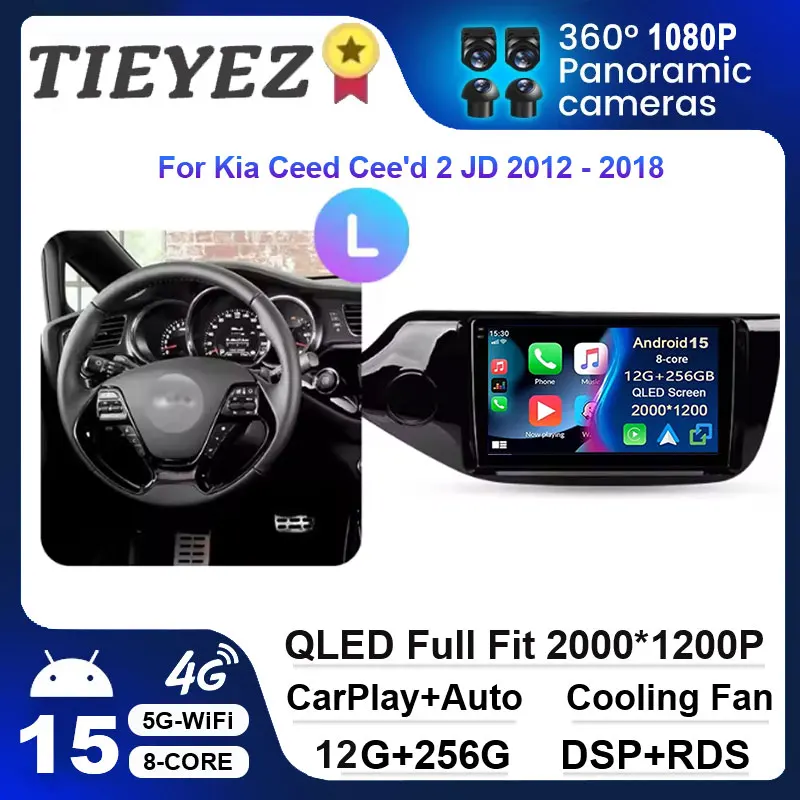 For Kia Ceed Jd Cee… - image