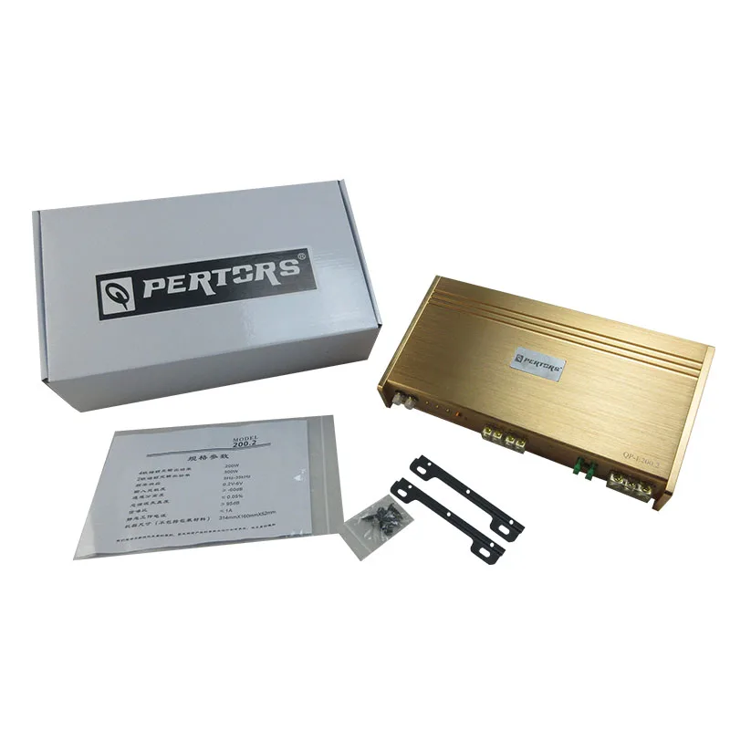 Car Audio 2 Channel…