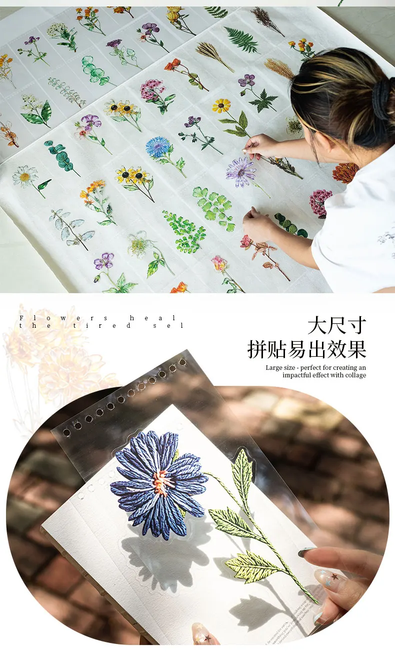 Journal GO 50 Stück Blumenmotiv-Aufkleber, PET-Aufkleber mit Simuliertem Glas- und Stickereieffekt für Scrapbooking, Journaling und DIY-Bastelarbeiten – Detail 3