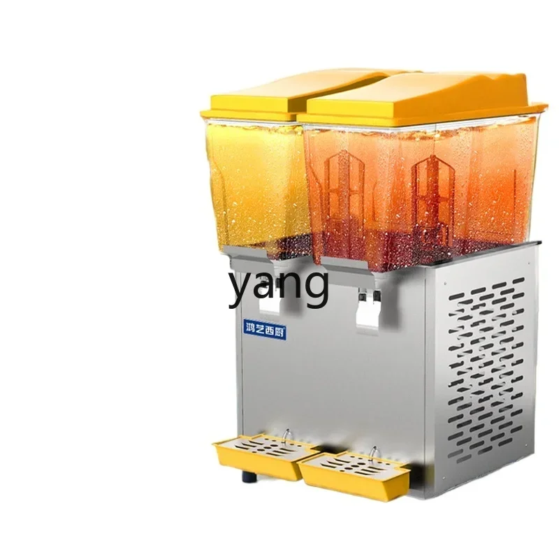 

YJQ commercial automatic juicer hot and cold double cylinder cold drinking machine three cylinder self-service milk tea machine