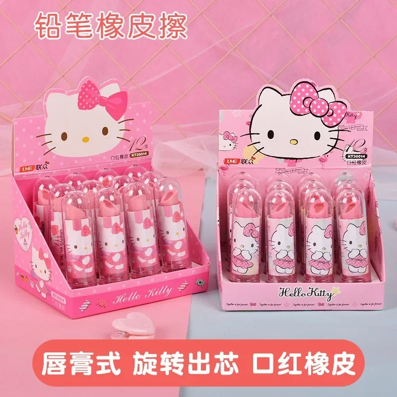 Wholesale Genuine Sanrio Hello Kitty Pupils Like Leather Wipe Children Cute Creative Cartoon Lipstick Eraser anime figure