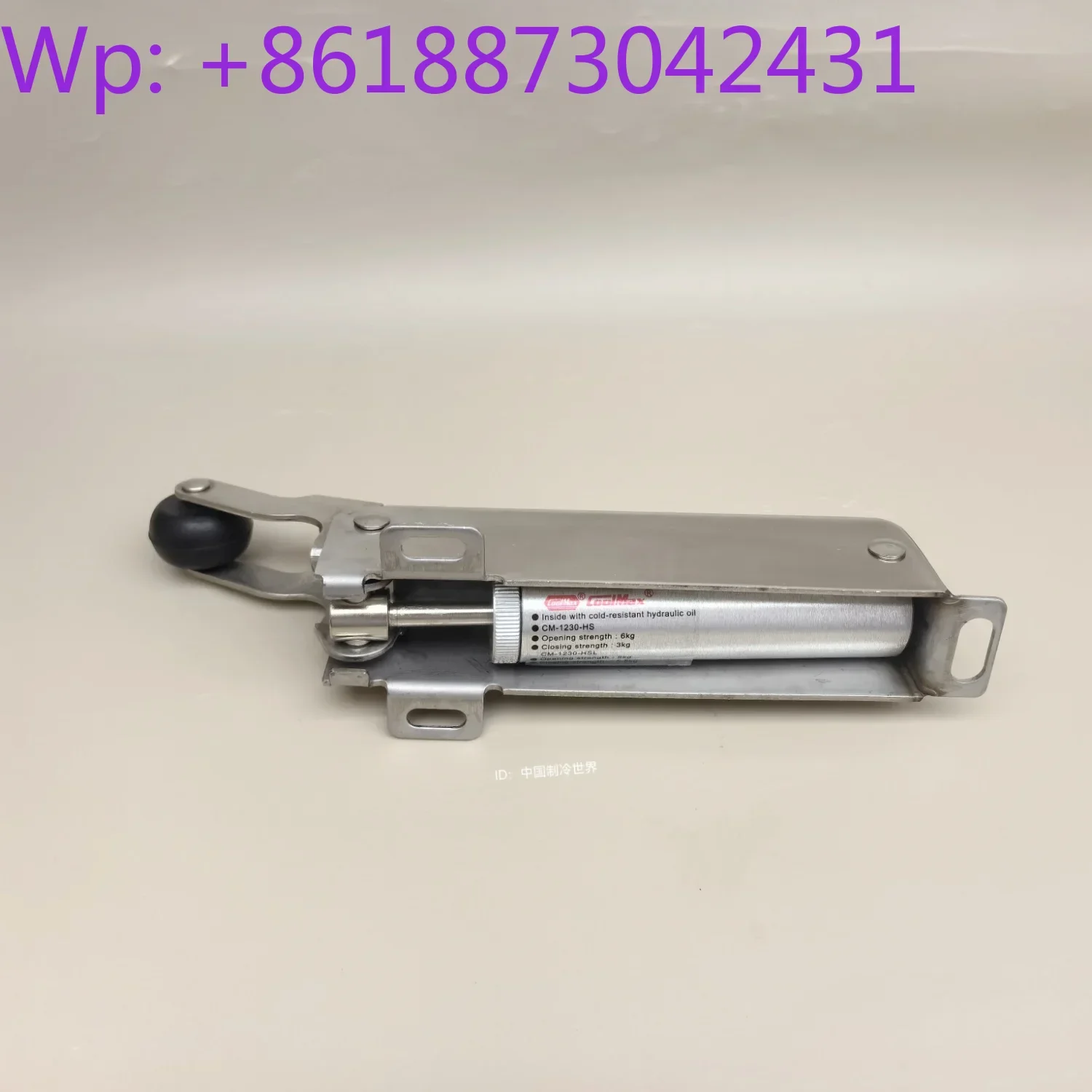 Amortisseur de regression C-OOLMAX de province de Taiwan CM-1230-HSL ferme-porte en acier inoxydable regression du congélateur.
