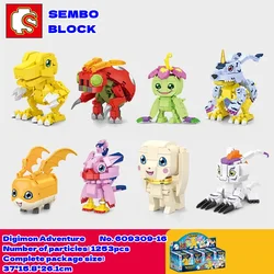 SEMBO Digimon Adventure building block assembled children's toy figure Gabumon Piyomon Palmon Gomamon Patamon Agumon model