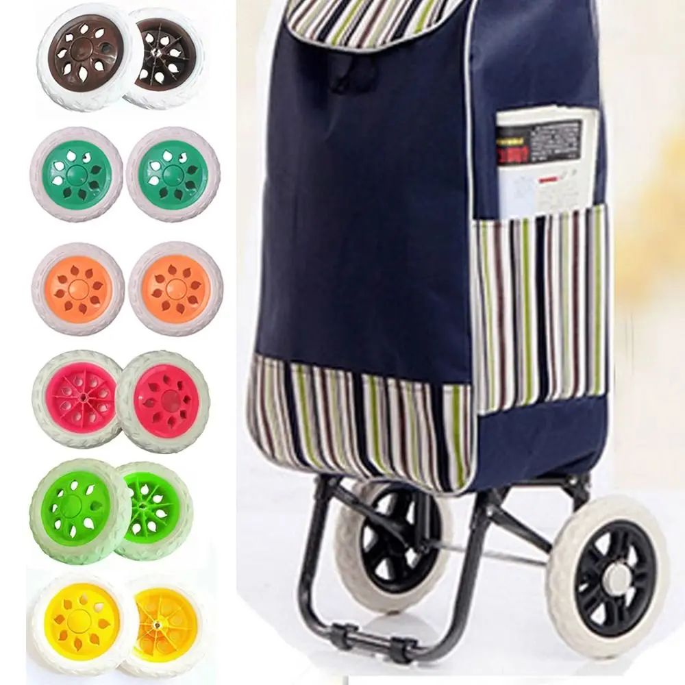2Pcs Durable EVA Shopping Cart Wheels 6.3Inch Flexible Tire Wheel Replacement Anti Slip Wheelchair Caster