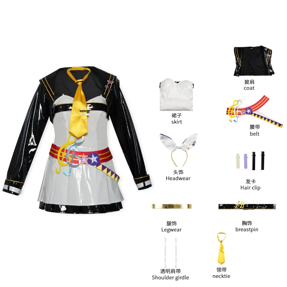 Anime Game Muse Dash Cosplay Kostuum Unisex Jk Matroos Uniform Outfits Muse Dash Cos Halloween Vrouwen Man Rollenspel Cotumes