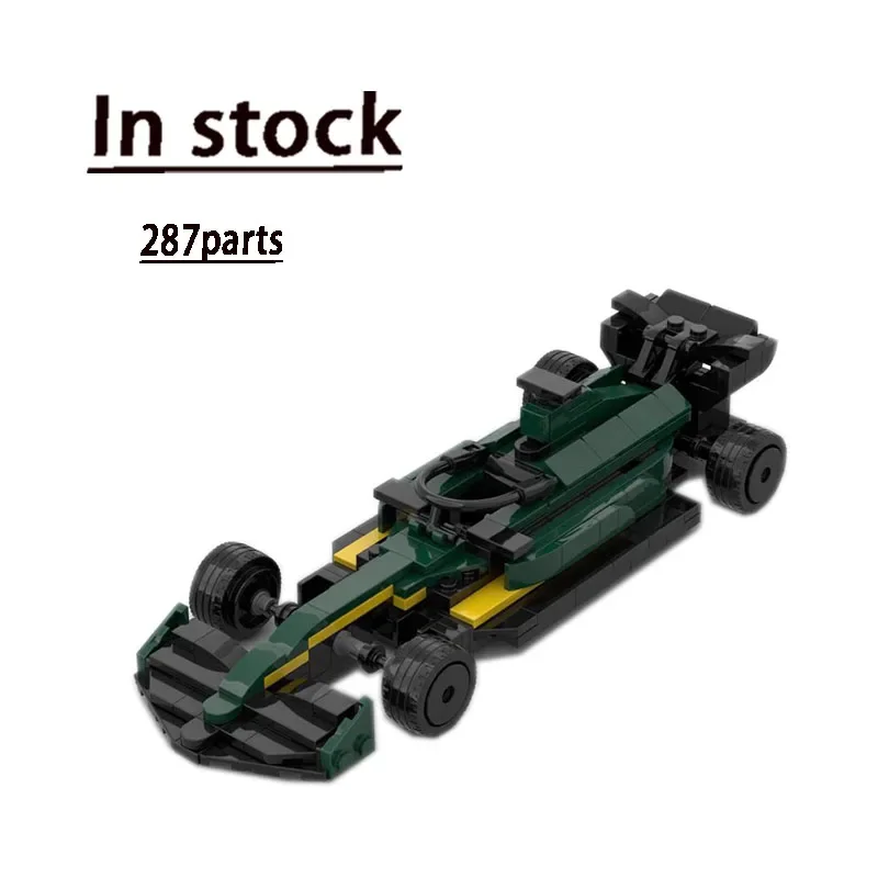 

MOC Formula 1 Racing Car AMR23 Splicing Assembly Building Blocks Model 287 Parts NOC Creative Building Blocks Children's Toys