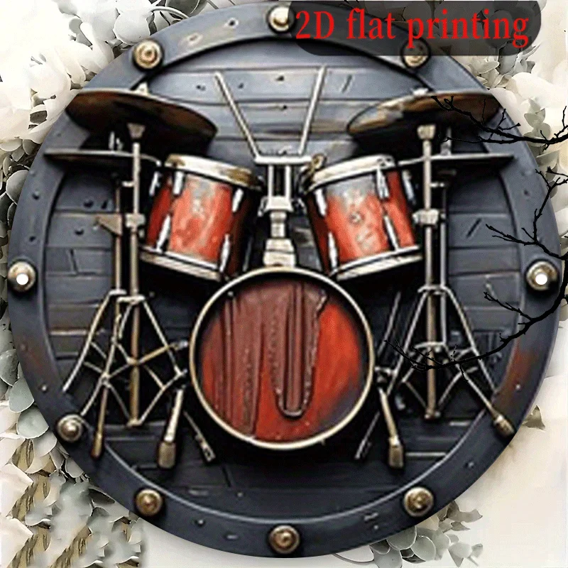 2D مسطح، 1 قطعة، 20.32 × 20.32 سم 2D علامة ألومنيوم مستديرة، أداة فرقة طبلة عتيقة، لوحة معدنية لموسيقى الروك، لوحة قديمة بطابع شريطي