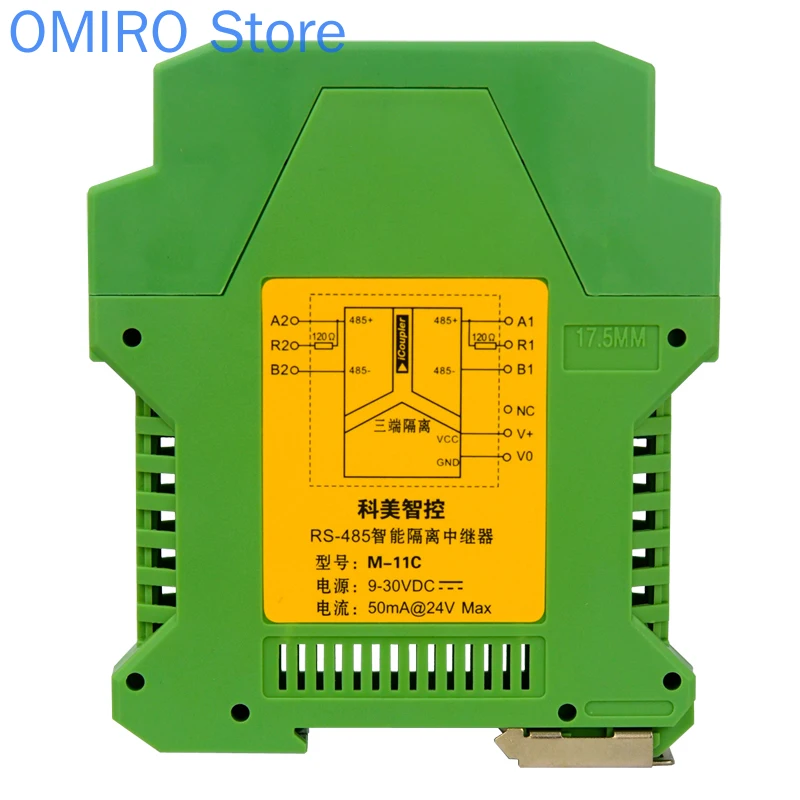 

RS485 Hub Sharer 4-port Hub1 Split 4-way RS232 / RS485 Converter Photoelectric Isolation Module