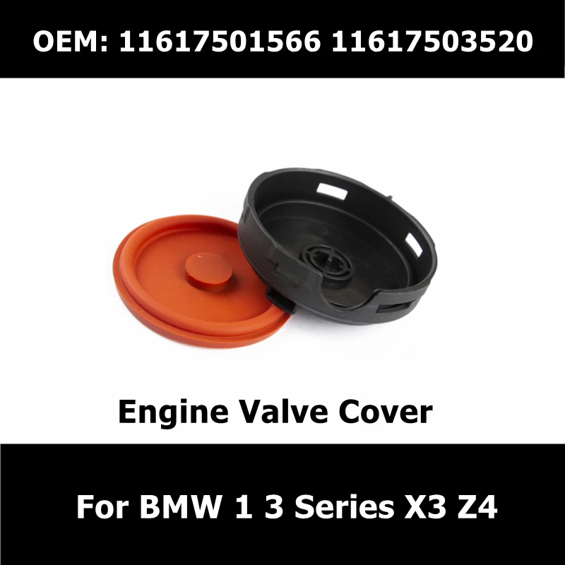 11617501566 11617503520 Car Engine Valve Cover For BMW 1'/3'/X3/Z4 Oil Separator Head Cap Auto Accessories