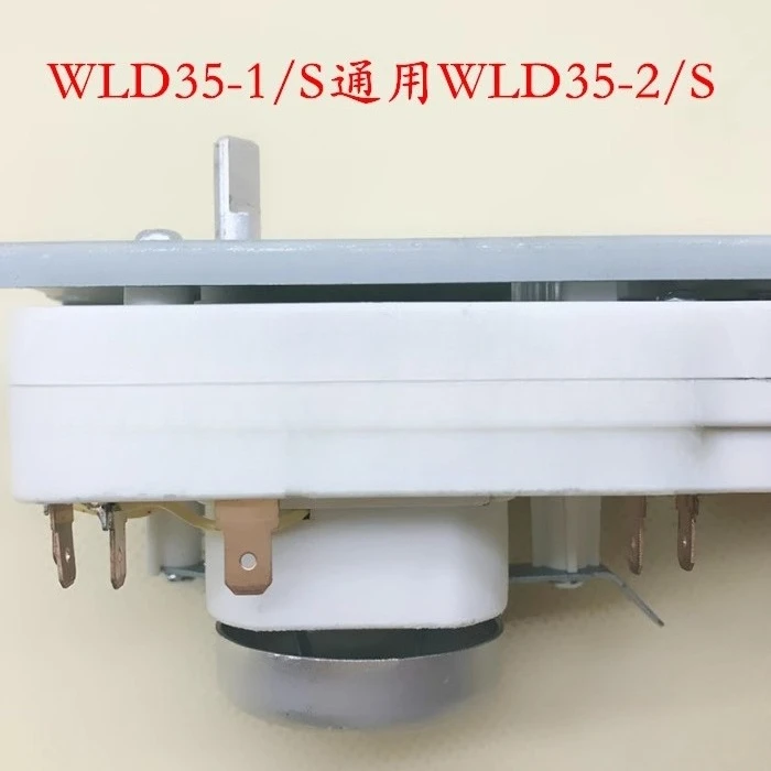 Microwave oven timer WLD35-1/S Universal WLD35-2/S switch 6 plugs, disassemble