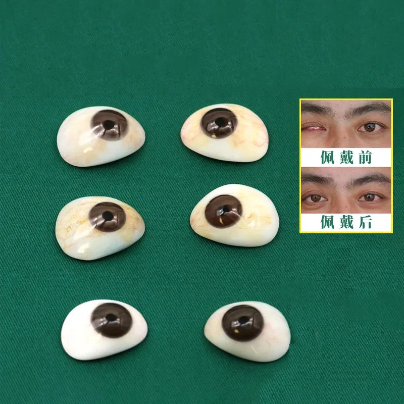 Beauty Contact Lenses Show That The Handicapped Can Use Eyeball Atrophy To Remove False Eyes Polymer Resin Prosthetic Eye Lens