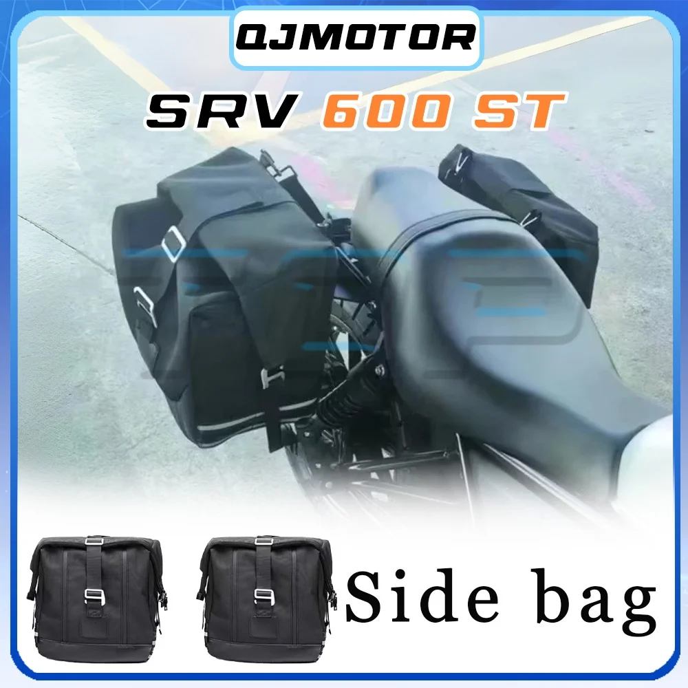 

For QJMOTOR SRV 600 ST side bag quick-release side bag SRV 600 st large capacity side case.