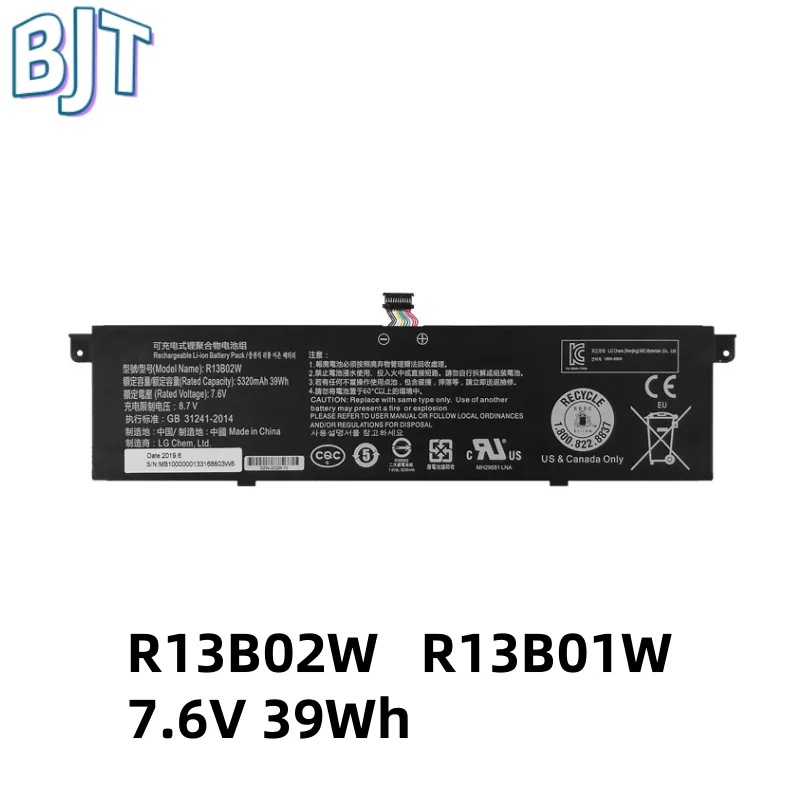 

7.6V 39Wh 5230mAh New R13B01W R13B02W Laptop Battery For Xiaomi Mi Air 13.3" 2018 Series Notebook 161301-01 161301-07 161201-AI