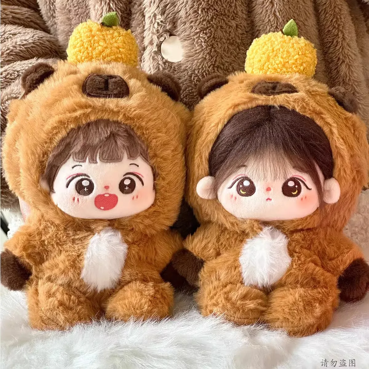 

for 20CM Cotton Doll Costume Capybara Change Game Clothes Pretty Cute Overalls Suit Lovely Dress up DIY Doll Outfit Toys