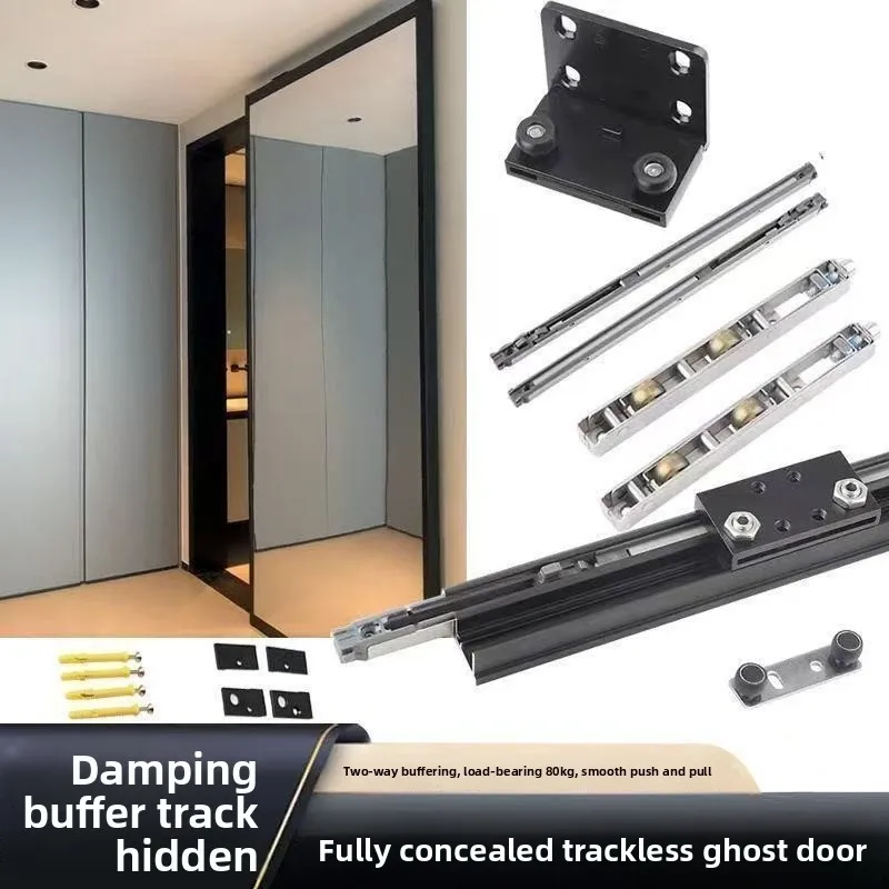 Quincaillerie de porte de grange coulissante dissimulée, fermeture douce, montage mural intérieur, Rail coulissant caché à dos flottant, sans Rail de sol