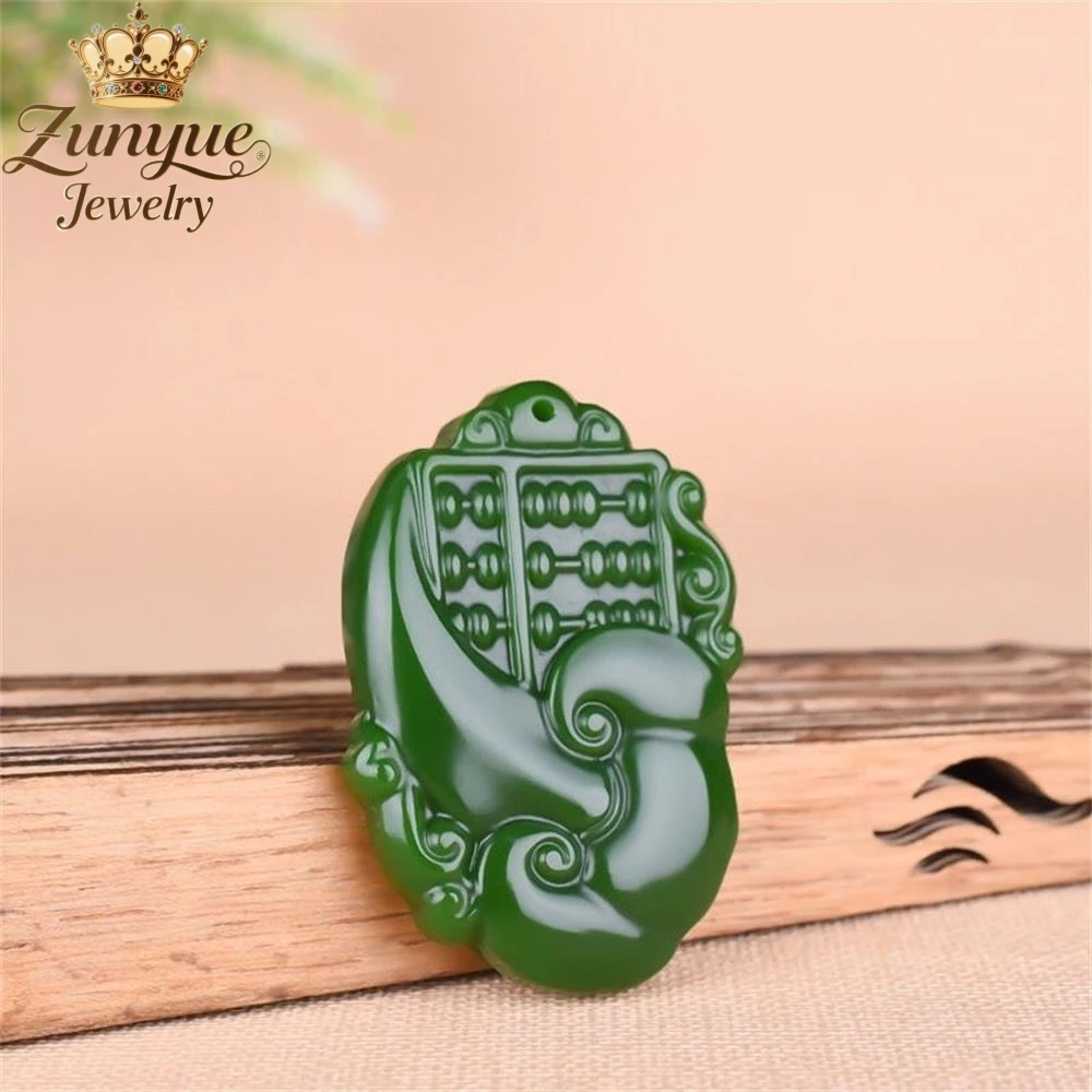 

Natural Hetian Jade Enchanted Counting Stick Pendant Luxury Quality Fashion Fine Jewelry Exquisite Elegant Charms Popular Young