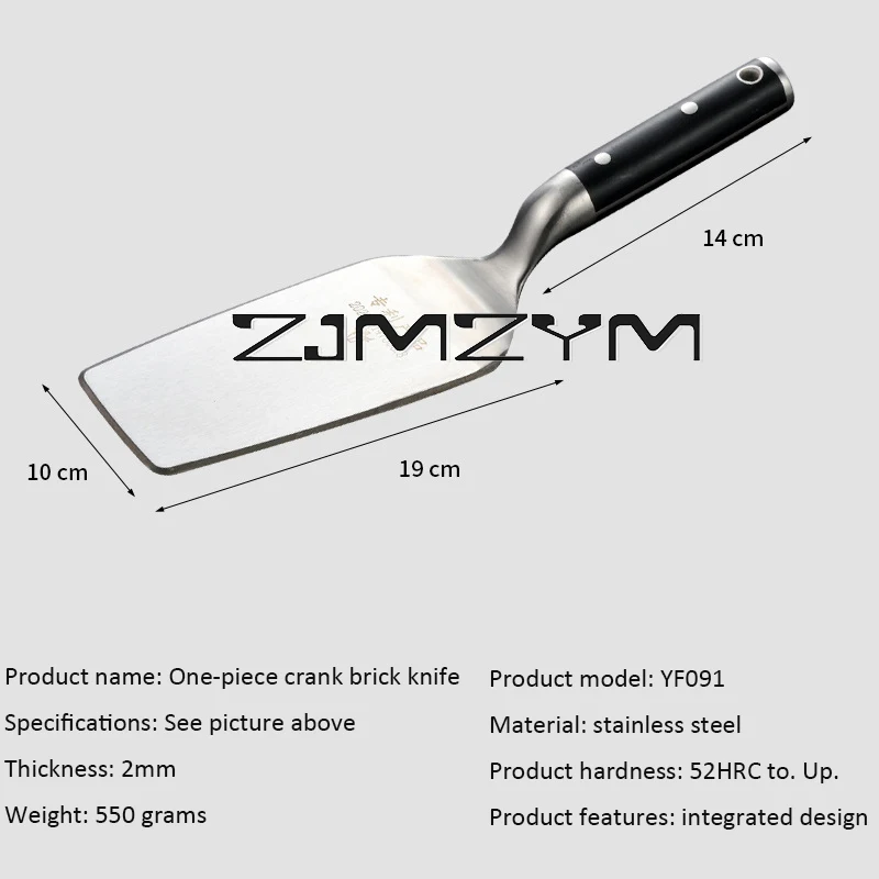 Imagem -02 - Faca de Tijolo com Alça Dobrada Espátula Dupla Face Ferramenta de Parede Aço Inoxidável